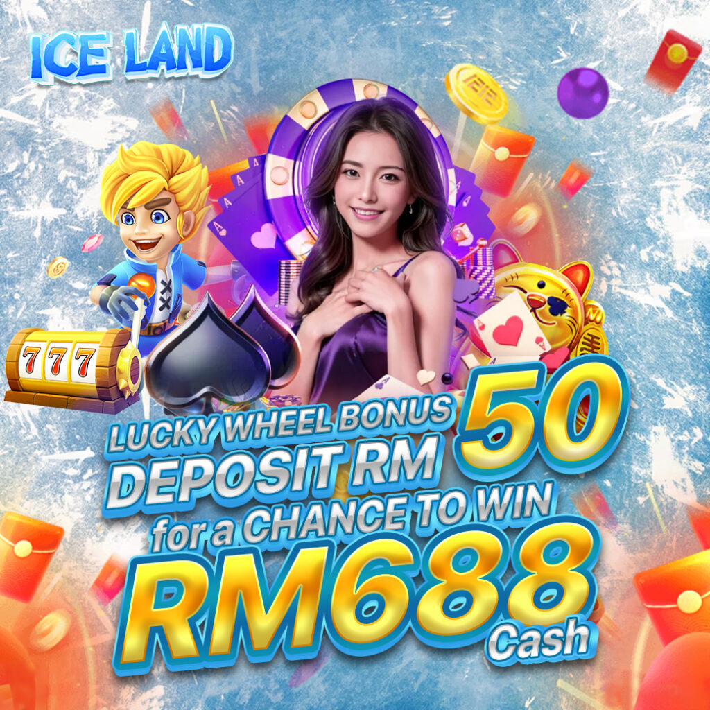 iceland888
